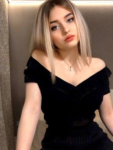 Леся